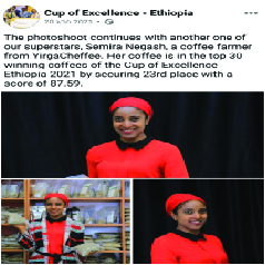 ሚስራ ኢሳ ሁሴን 01